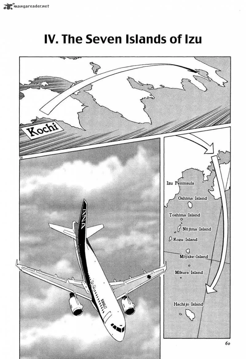 Munakata Kyouju Ikouroku Chapter 36 page 62