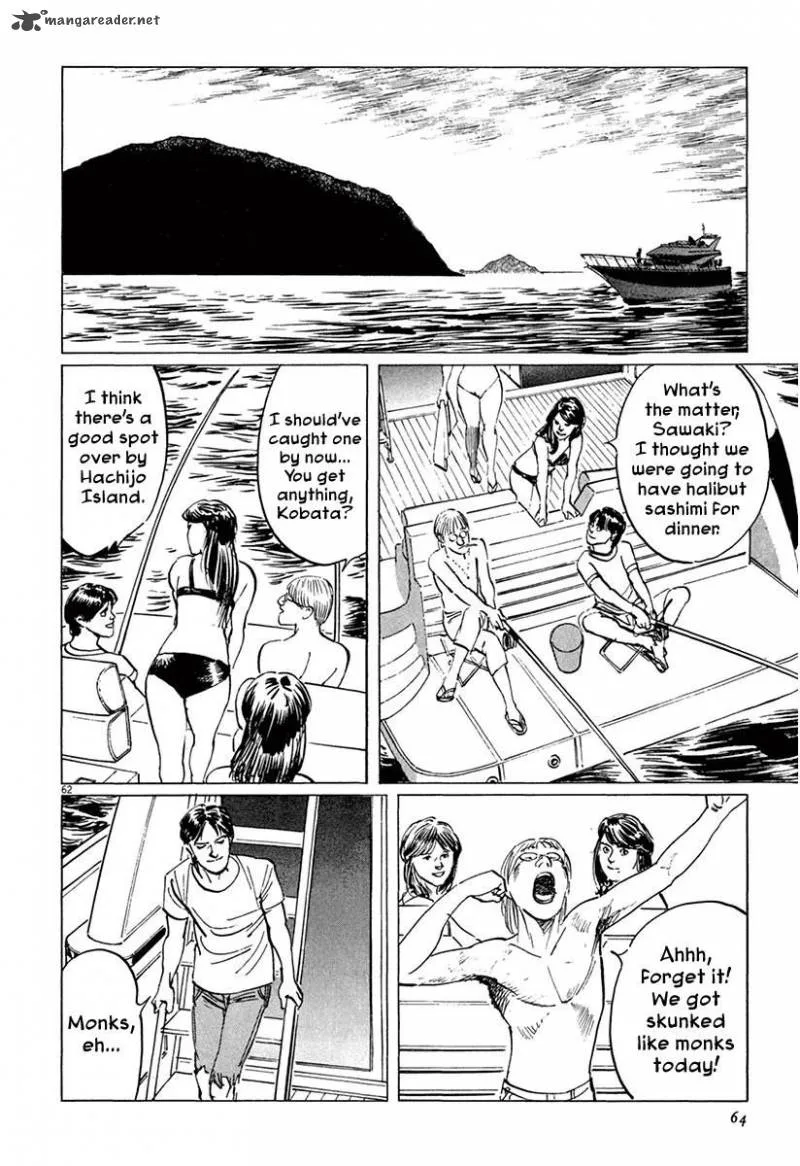 Munakata Kyouju Ikouroku Chapter 36 page 66