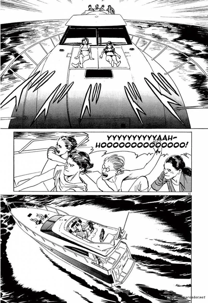 Munakata Kyouju Ikouroku Chapter 36 page 65