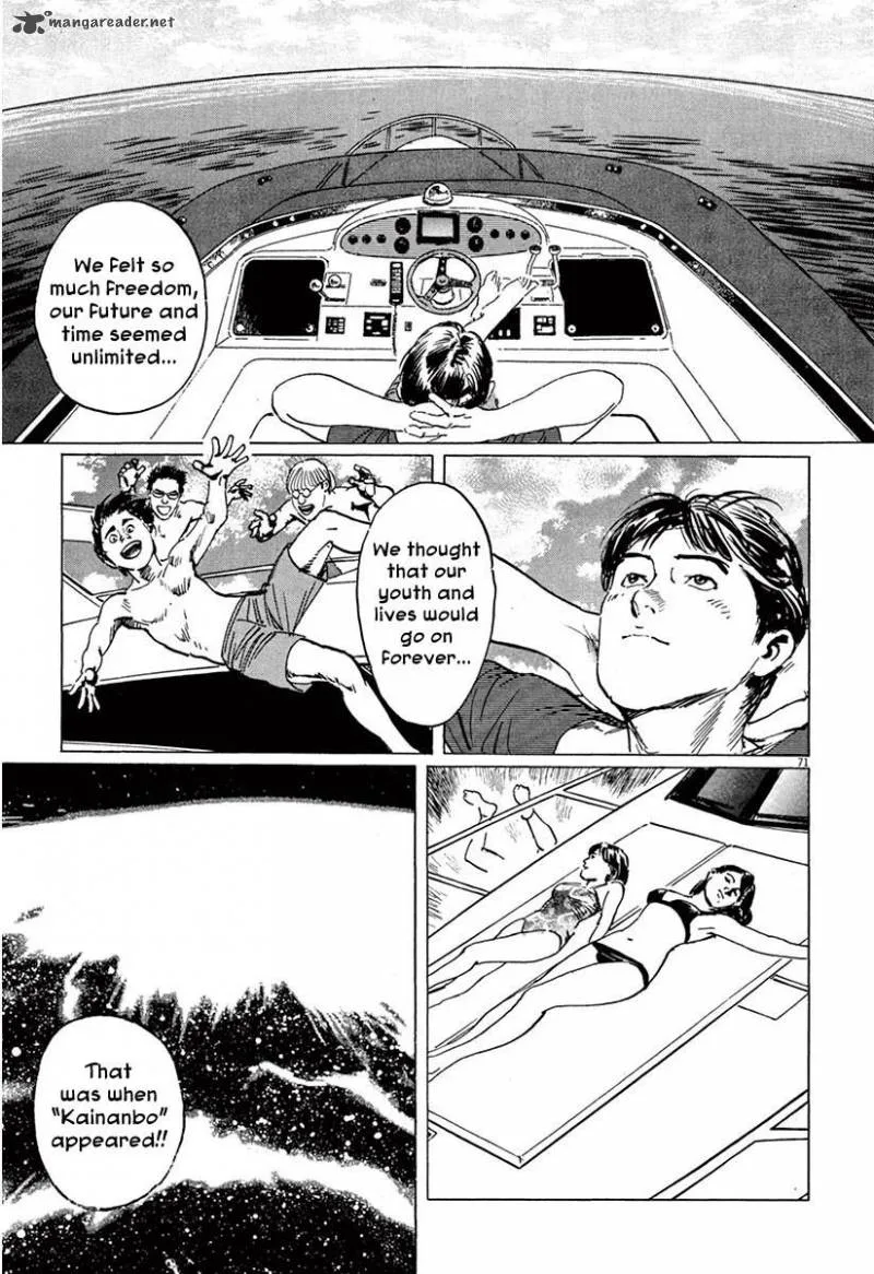 Munakata Kyouju Ikouroku Chapter 36 page 75