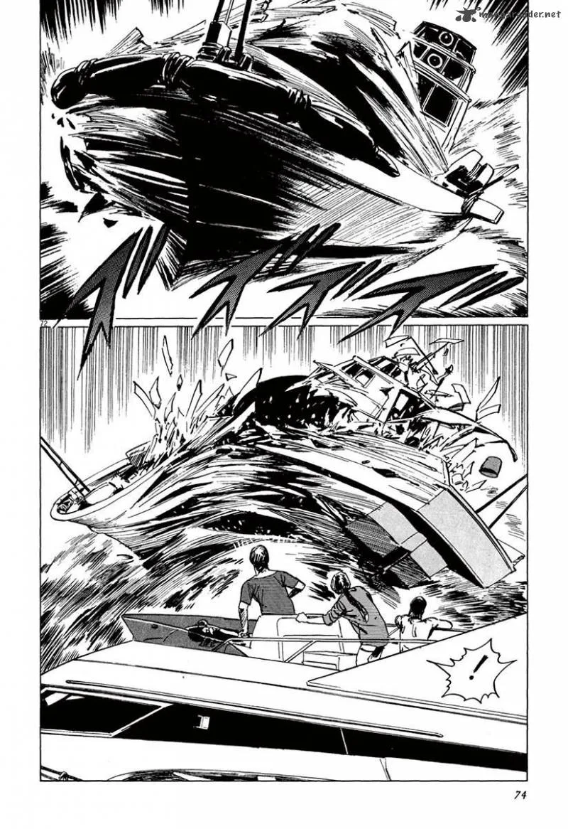 Munakata Kyouju Ikouroku Chapter 36 page 76