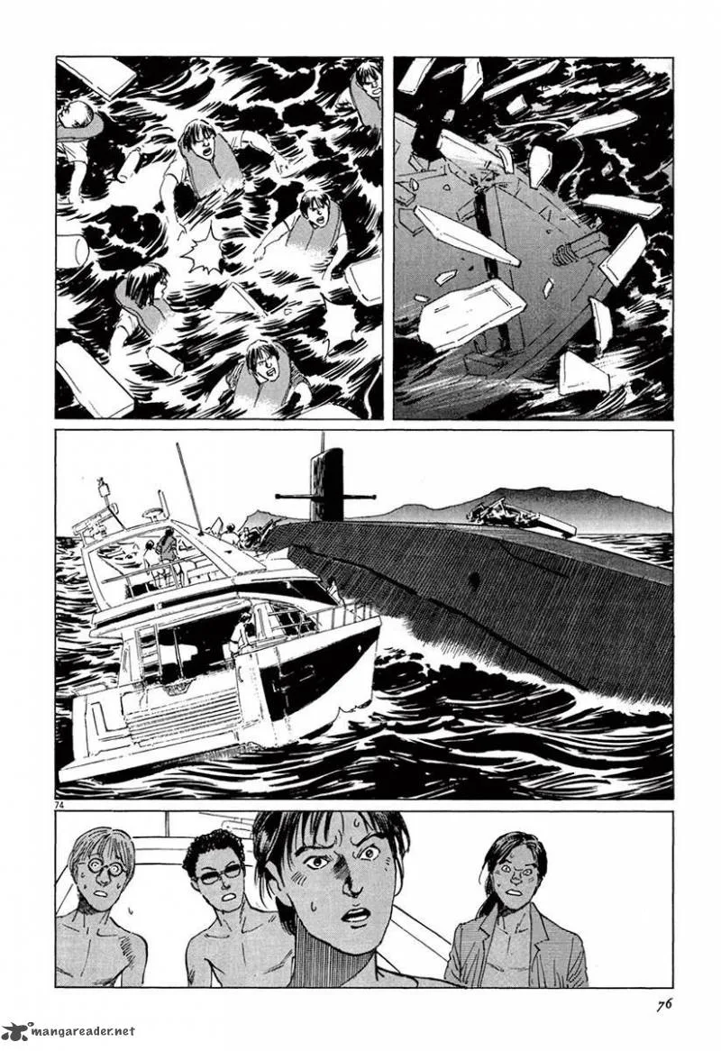 Munakata Kyouju Ikouroku Chapter 36 page 78