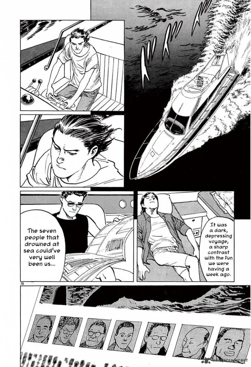Munakata Kyouju Ikouroku Chapter 36 page 82