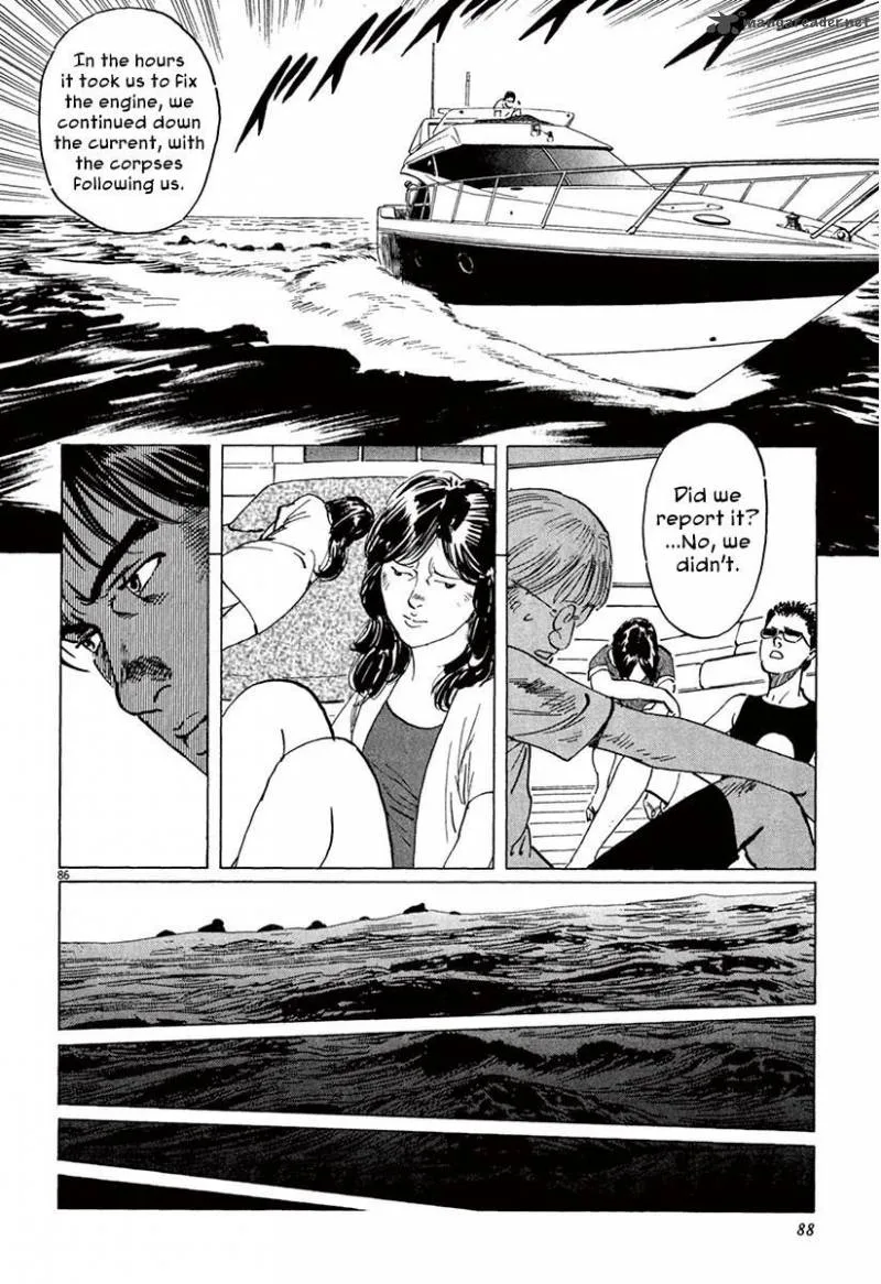 Munakata Kyouju Ikouroku Chapter 36 page 90