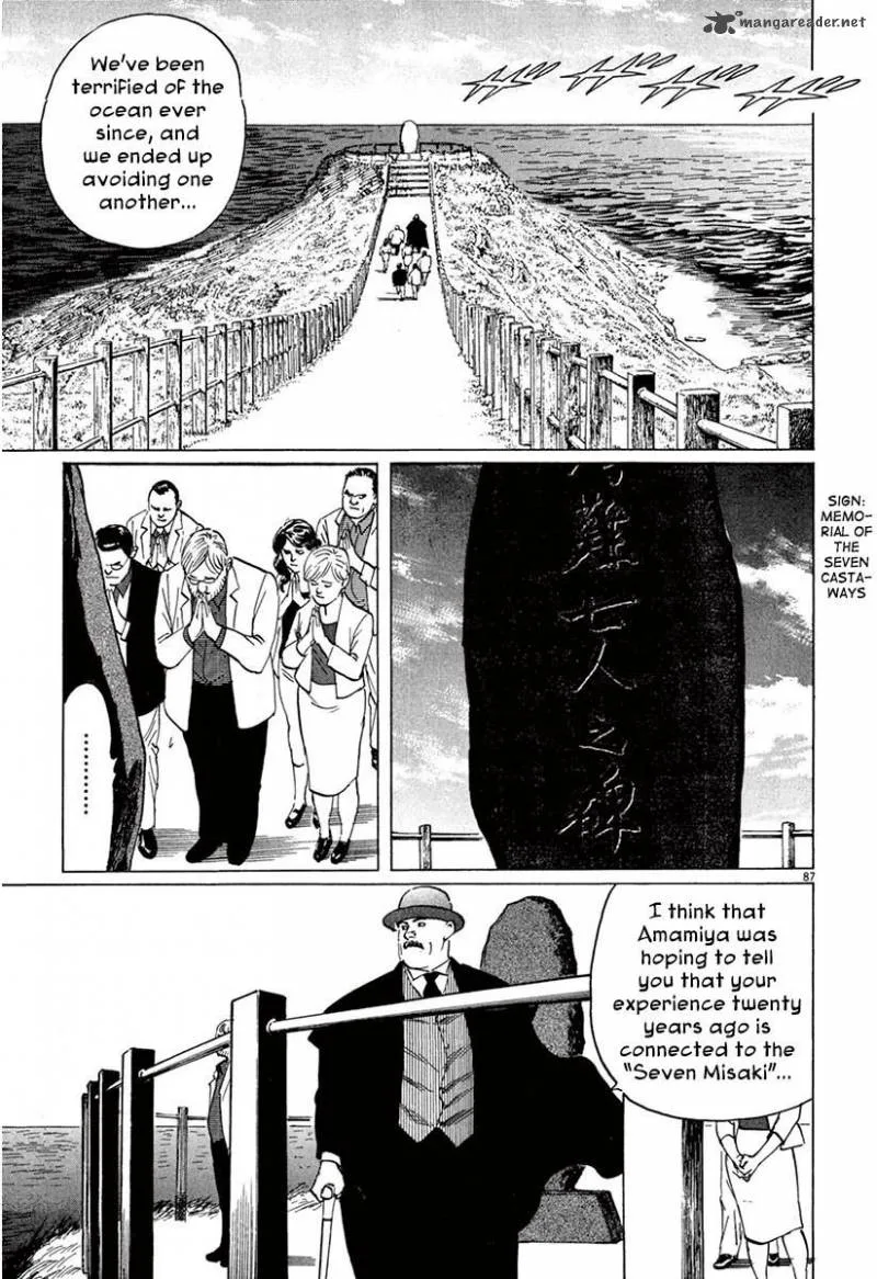 Munakata Kyouju Ikouroku Chapter 36 page 91