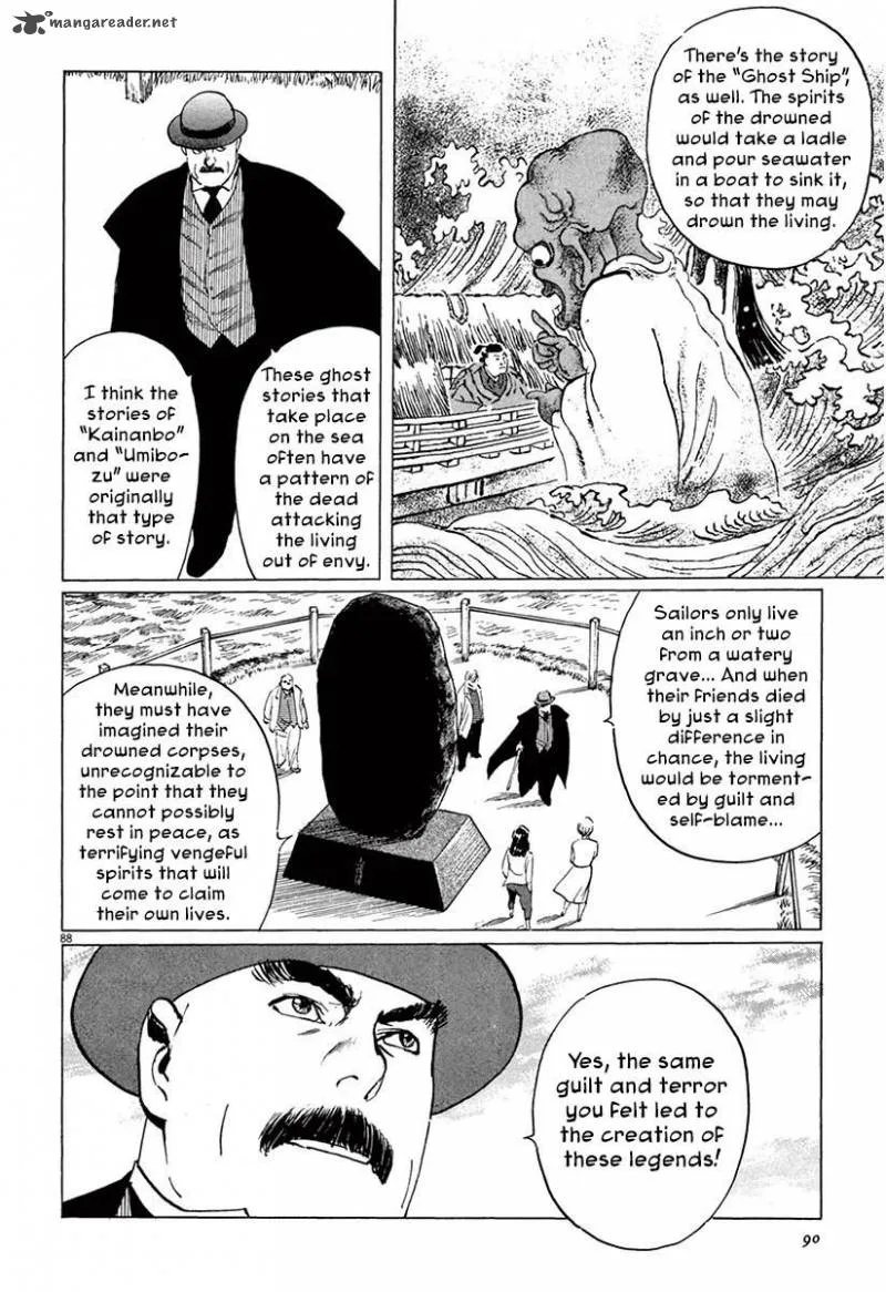 Munakata Kyouju Ikouroku Chapter 36 page 92