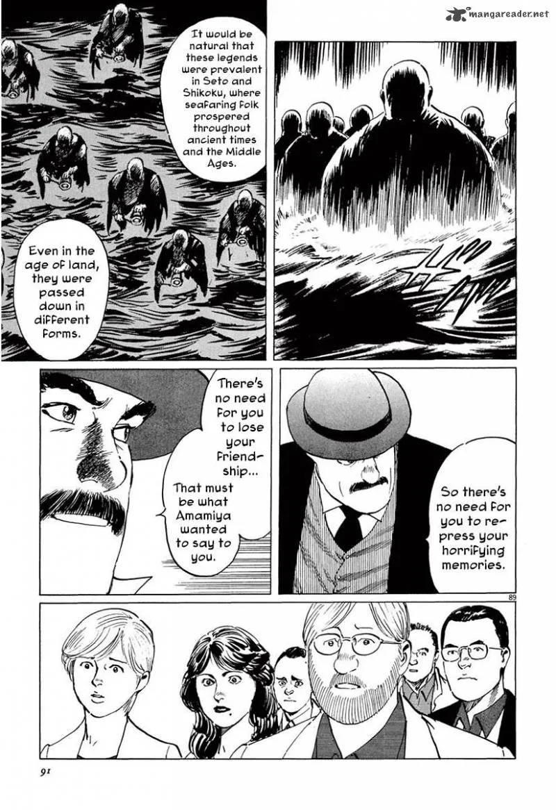 Munakata Kyouju Ikouroku Chapter 36 page 93