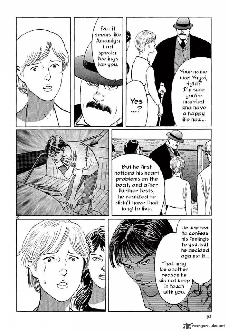 Munakata Kyouju Ikouroku Chapter 36 page 94