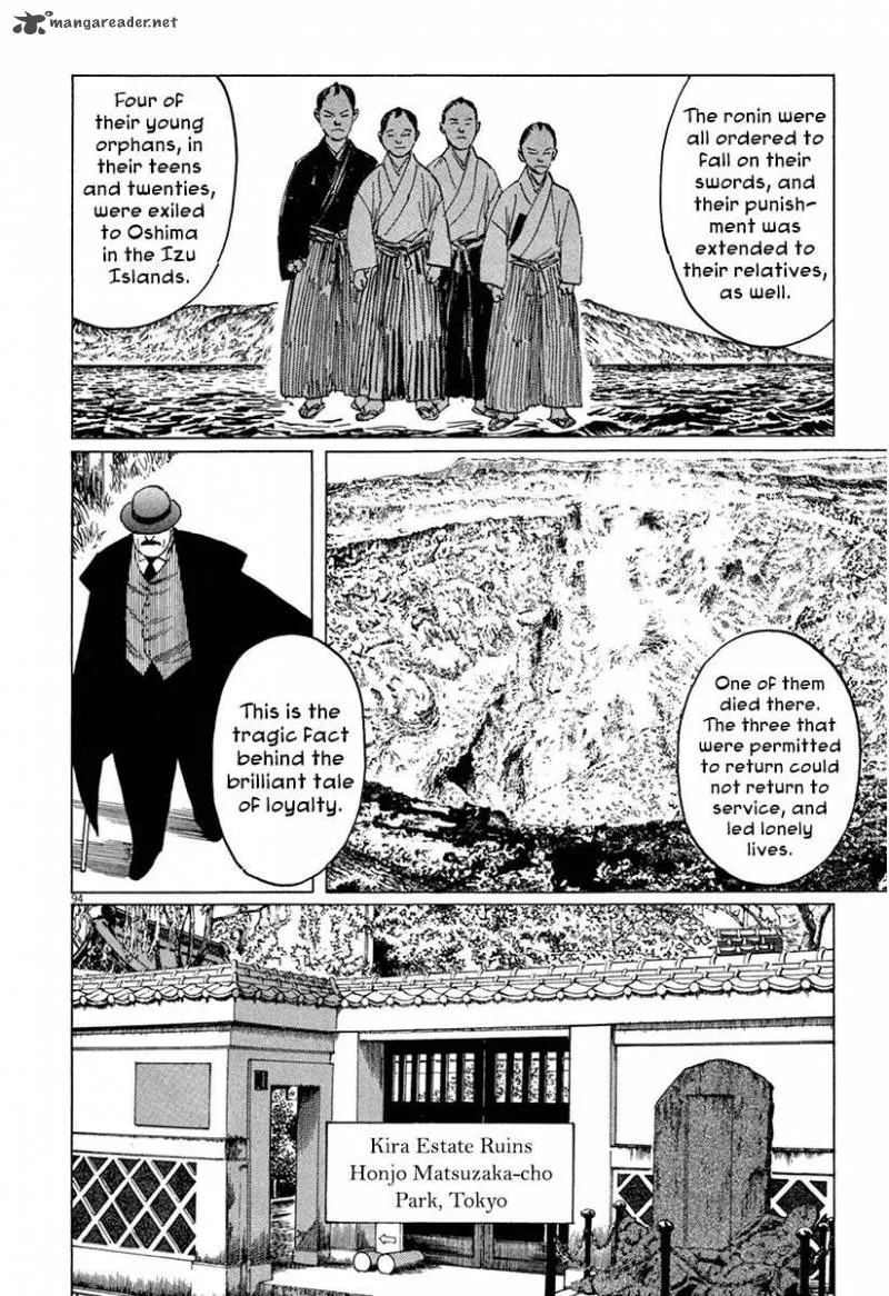 Munakata Kyouju Ikouroku Chapter 36 page 98