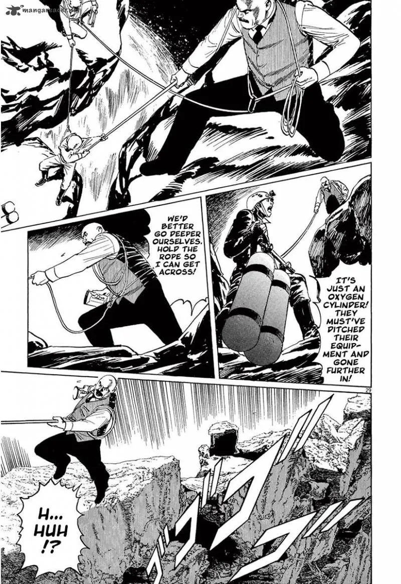 Munakata Kyouju Ikouroku Chapter 37 page 28