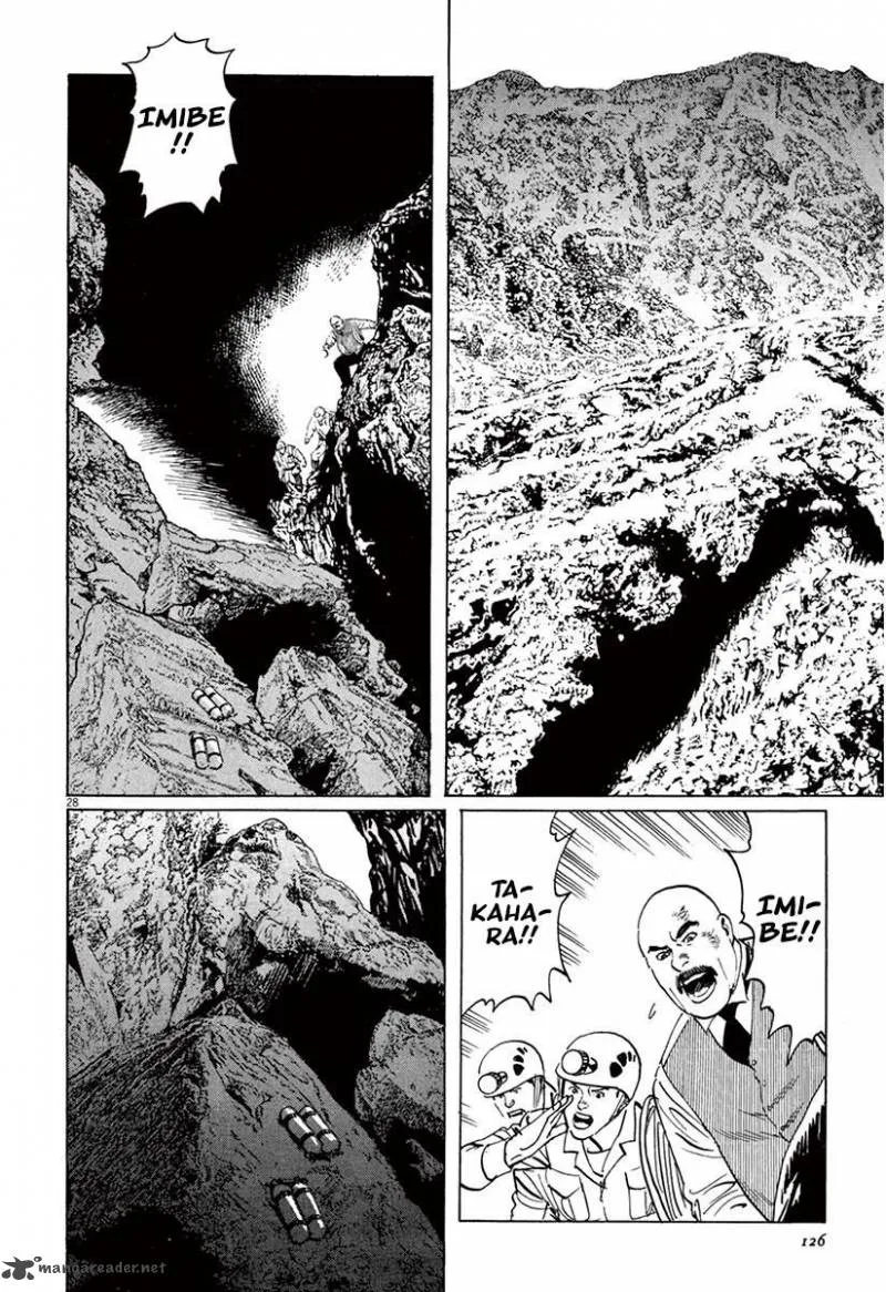 Munakata Kyouju Ikouroku Chapter 37 page 27