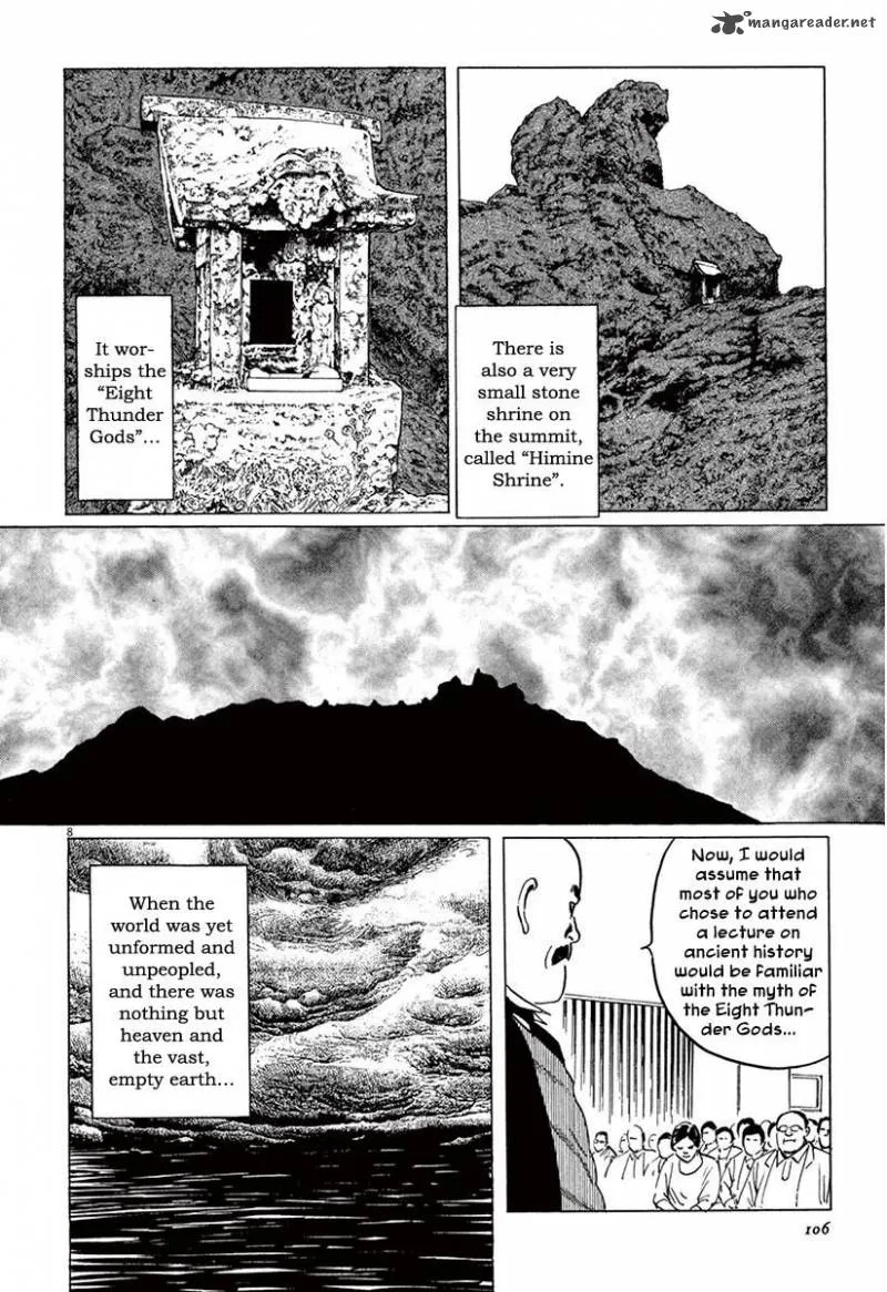 Munakata Kyouju Ikouroku Chapter 37 page 7