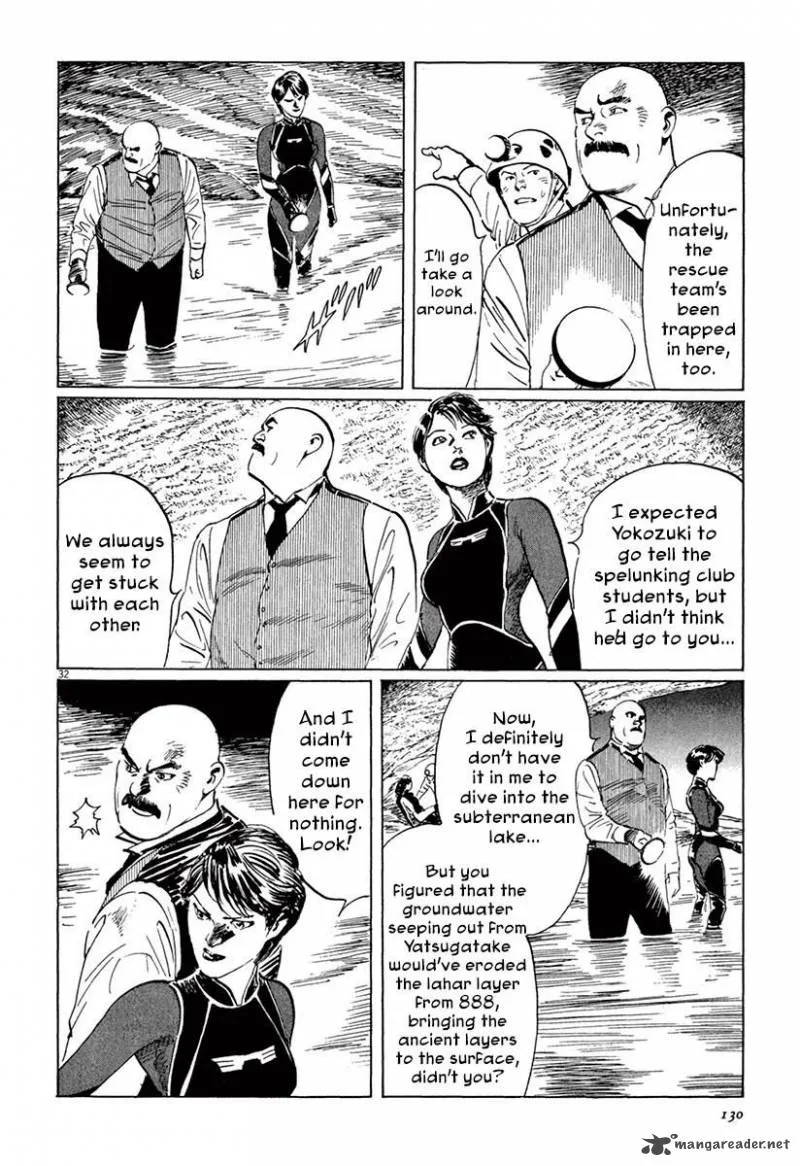 Munakata Kyouju Ikouroku Chapter 37 page 31