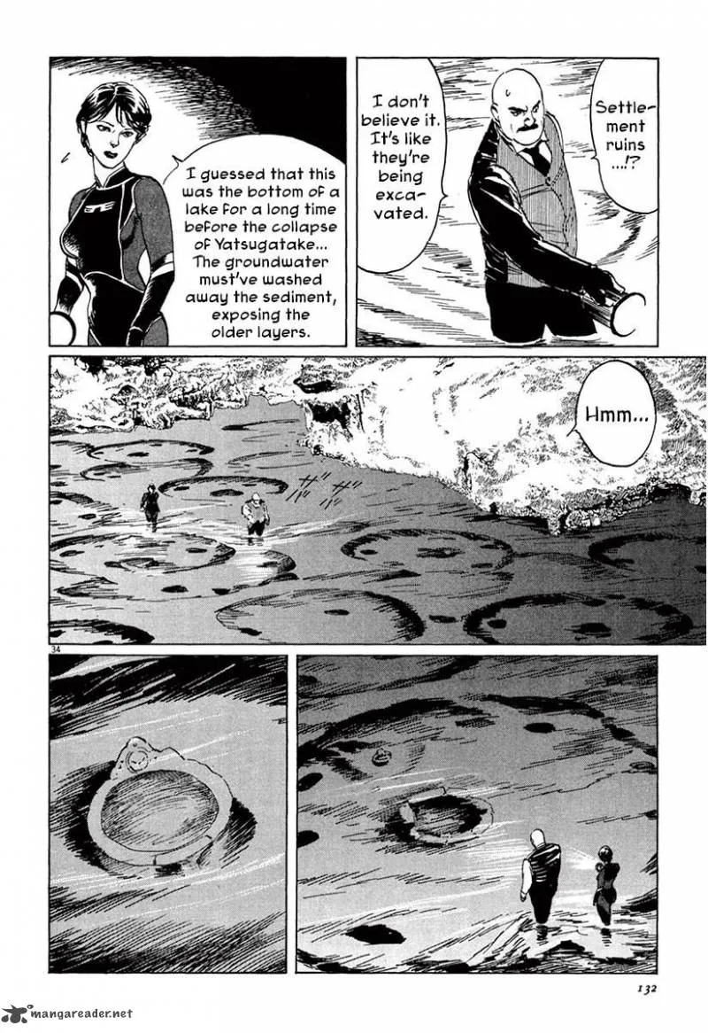 Munakata Kyouju Ikouroku Chapter 37 page 33