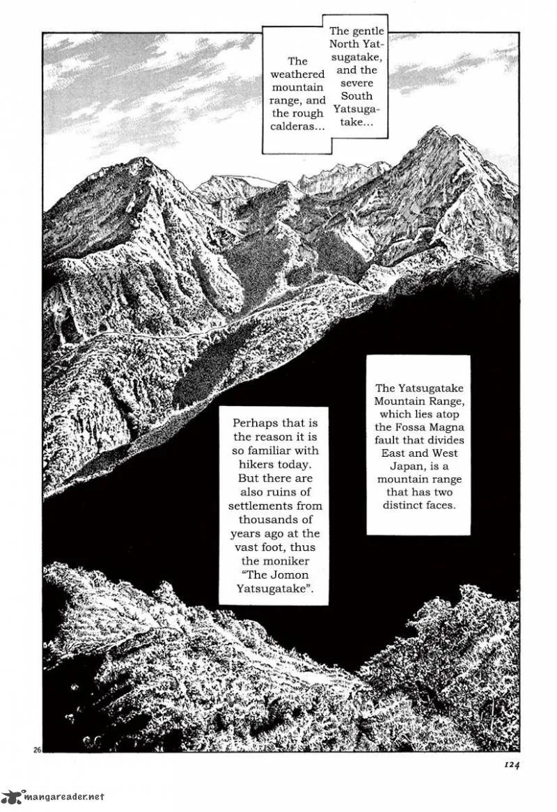 Munakata Kyouju Ikouroku Chapter 37 page 25