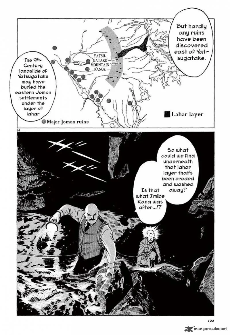 Munakata Kyouju Ikouroku Chapter 37 page 23