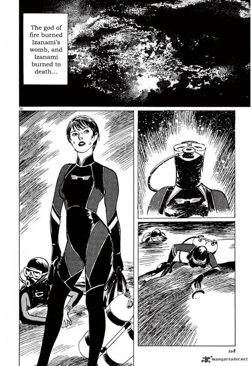 Munakata Kyouju Ikouroku Chapter 37 page 9