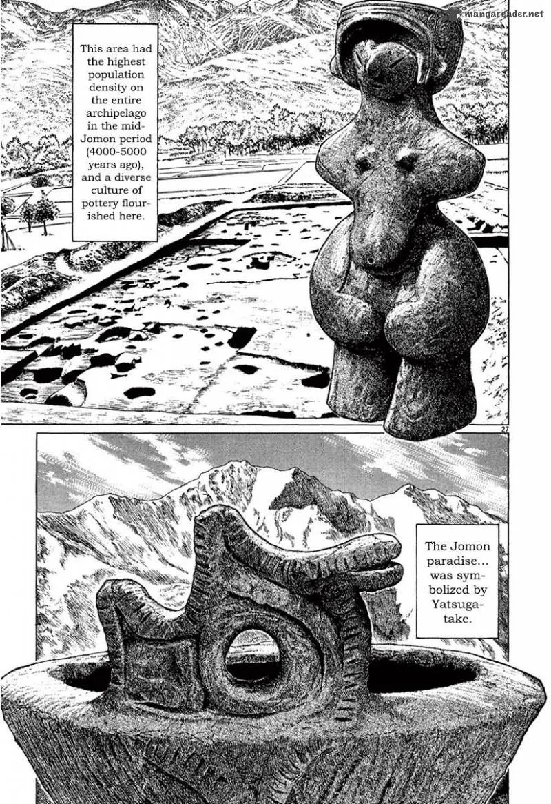 Munakata Kyouju Ikouroku Chapter 37 page 26