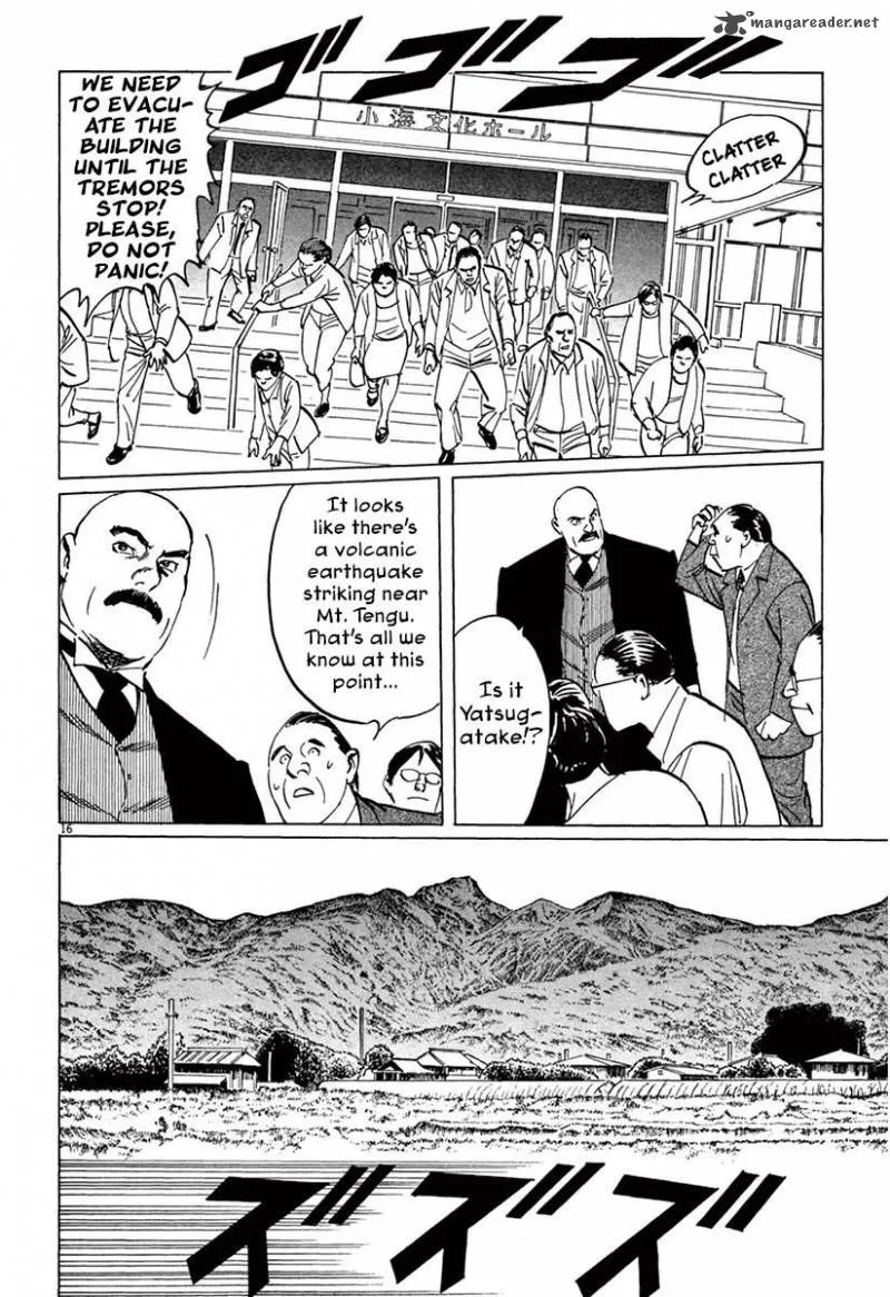Munakata Kyouju Ikouroku Chapter 37 page 15