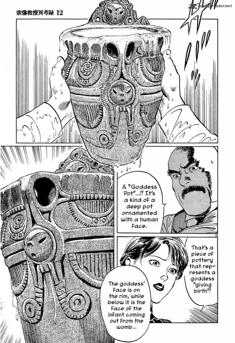 Munakata Kyouju Ikouroku Chapter 37 page 34