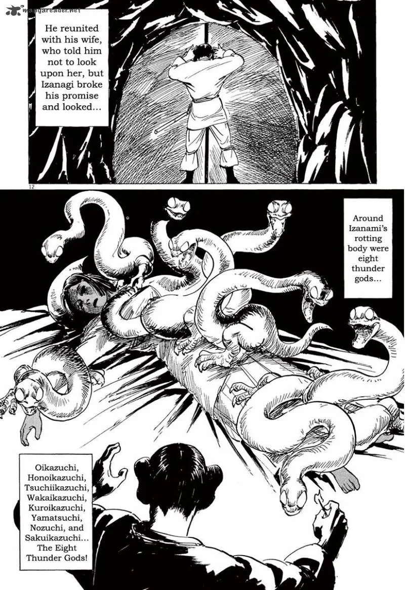 Munakata Kyouju Ikouroku Chapter 37 page 11