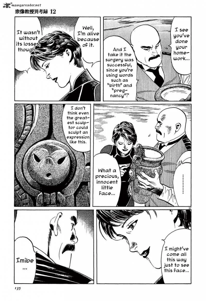 Munakata Kyouju Ikouroku Chapter 37 page 36