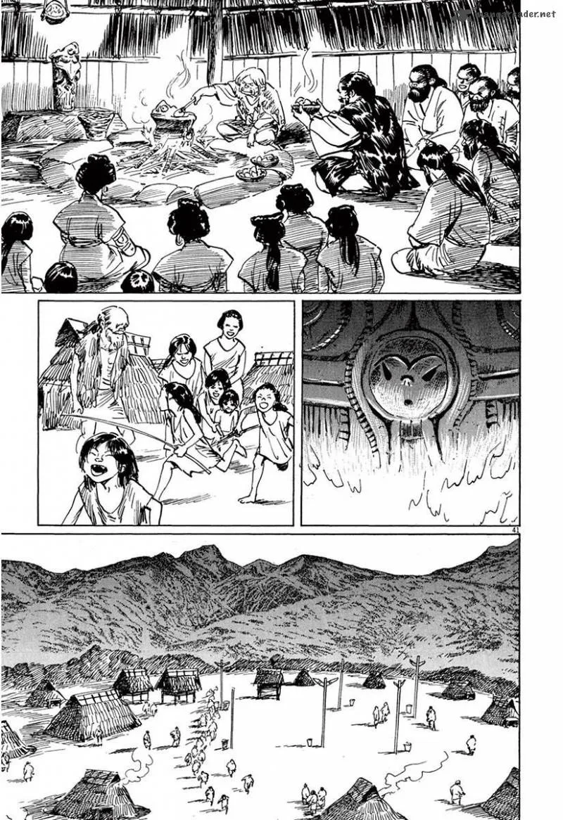 Munakata Kyouju Ikouroku Chapter 37 page 40