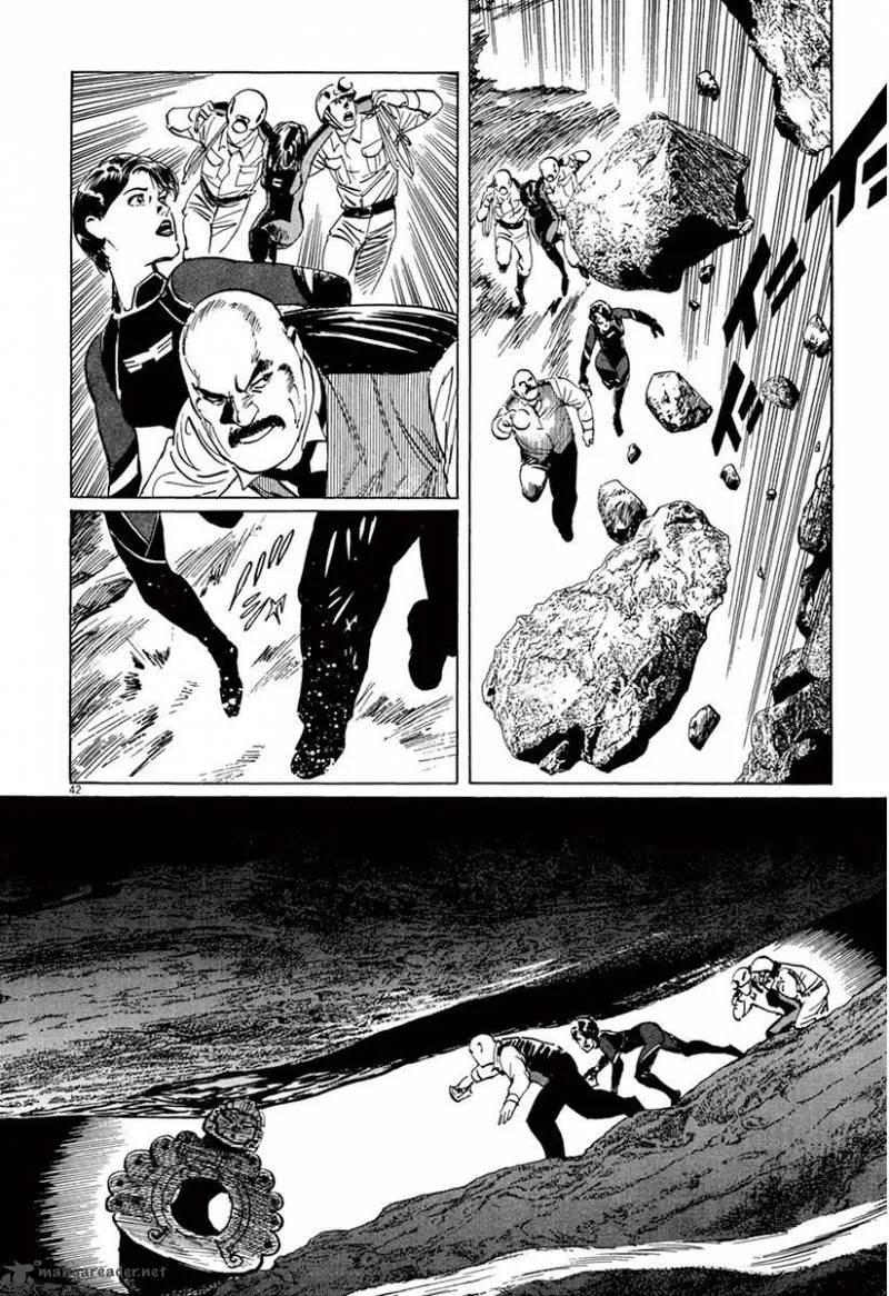 Munakata Kyouju Ikouroku Chapter 37 page 41