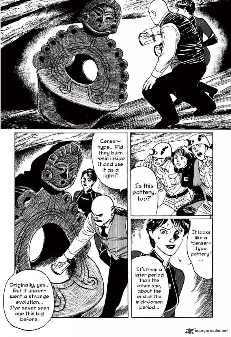Munakata Kyouju Ikouroku Chapter 37 page 42