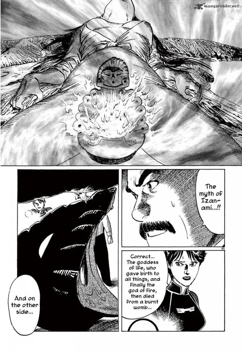 Munakata Kyouju Ikouroku Chapter 37 page 44