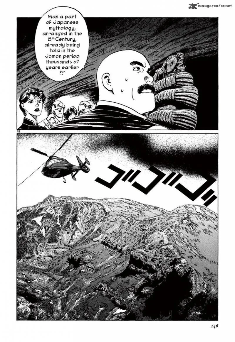 Munakata Kyouju Ikouroku Chapter 37 page 47