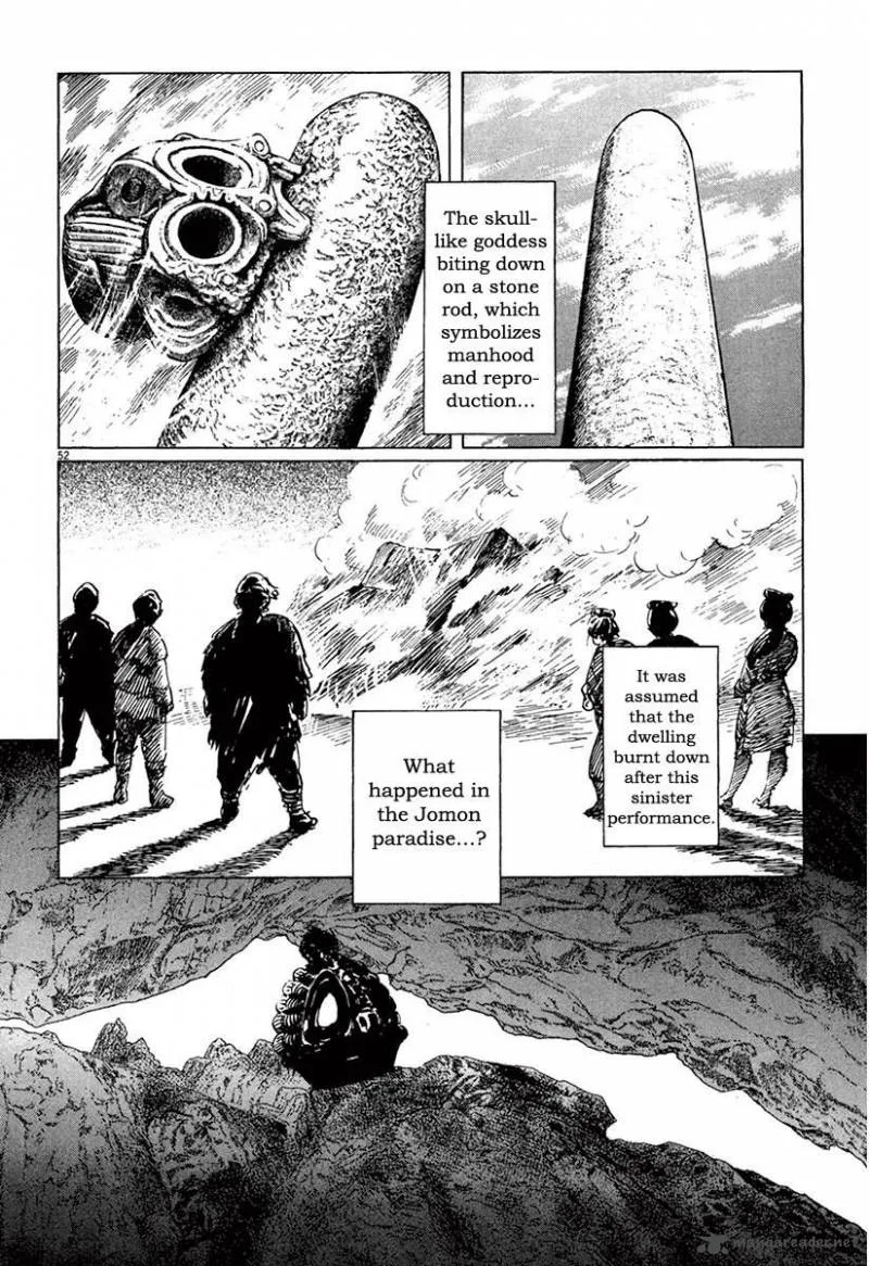 Munakata Kyouju Ikouroku Chapter 37 page 51