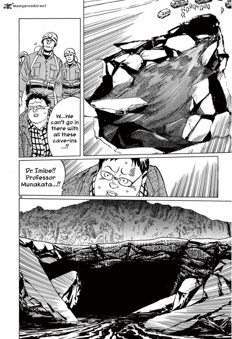 Munakata Kyouju Ikouroku Chapter 37 page 57