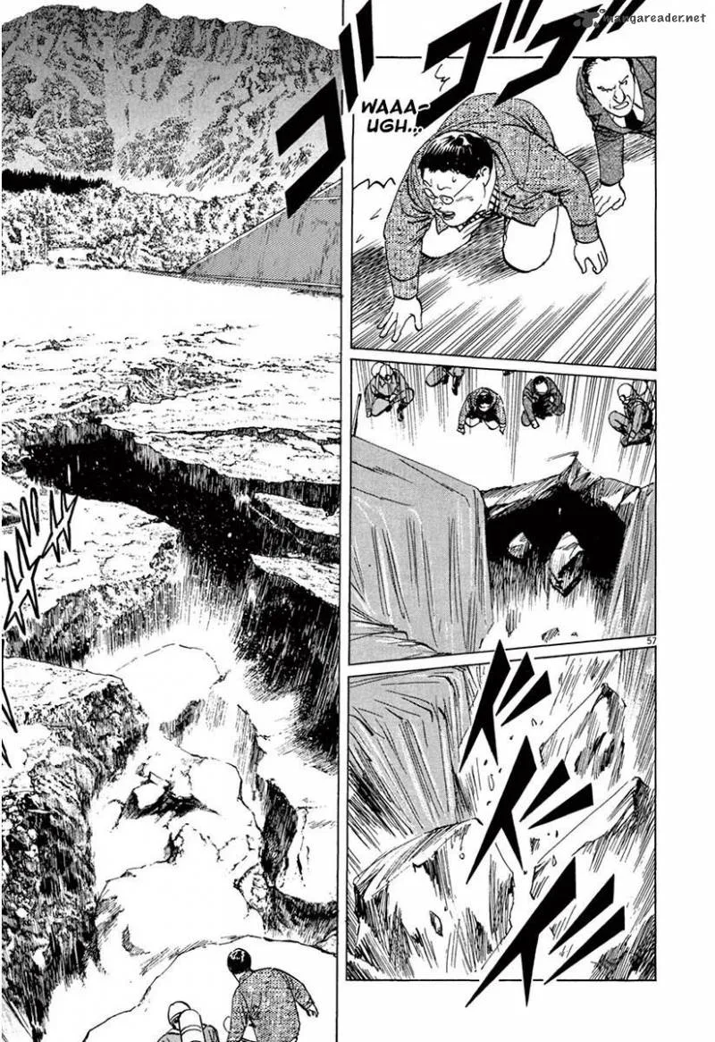 Munakata Kyouju Ikouroku Chapter 37 page 56