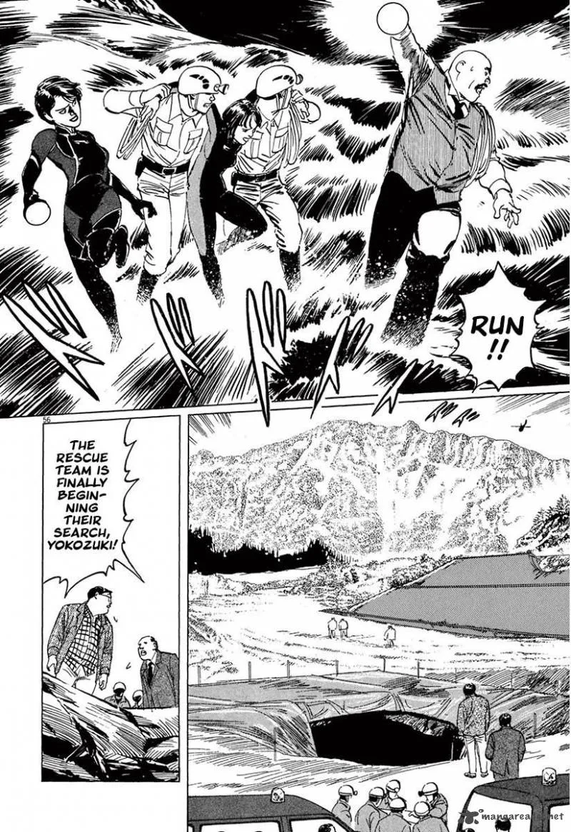 Munakata Kyouju Ikouroku Chapter 37 page 55