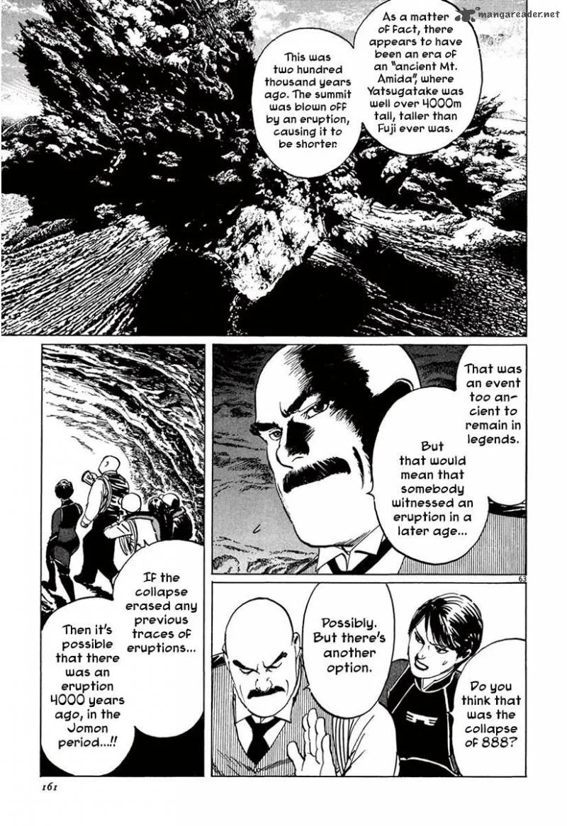 Munakata Kyouju Ikouroku Chapter 37 page 62