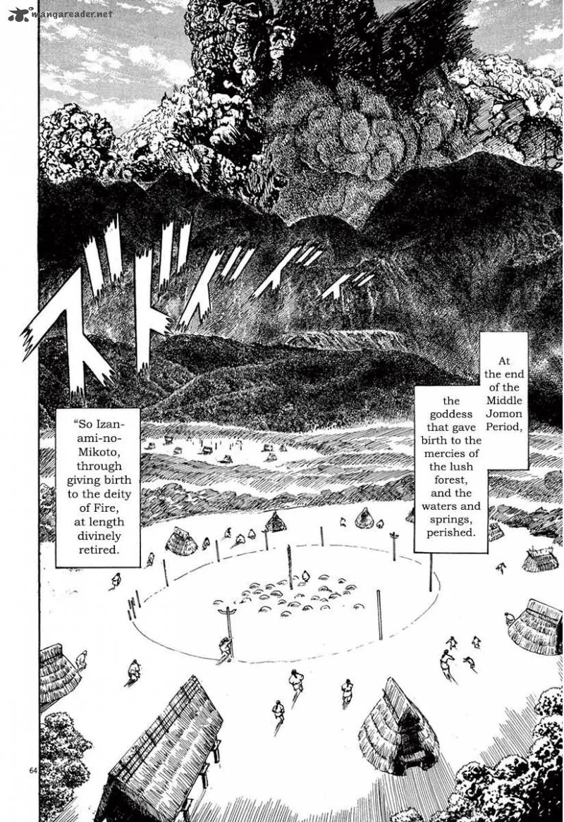 Munakata Kyouju Ikouroku Chapter 37 page 63