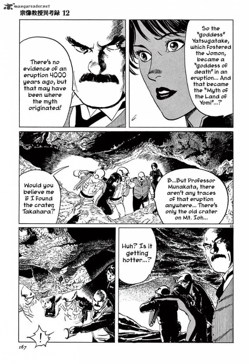 Munakata Kyouju Ikouroku Chapter 37 page 68