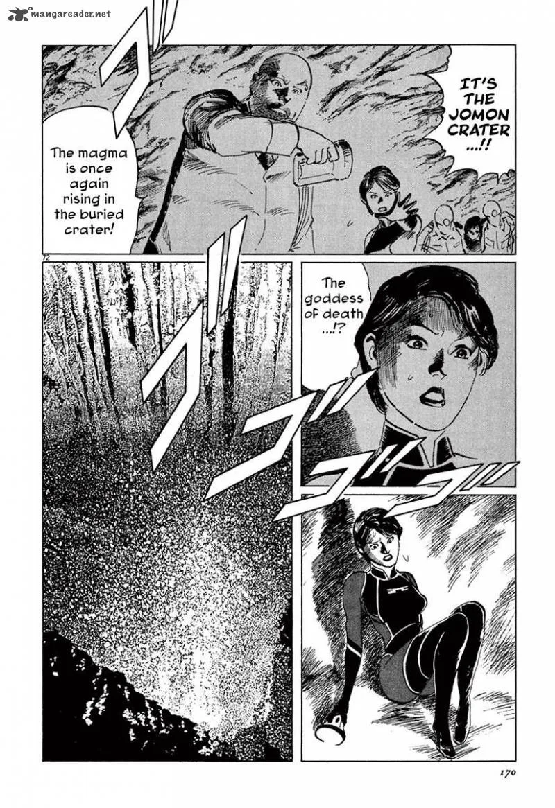 Munakata Kyouju Ikouroku Chapter 37 page 70