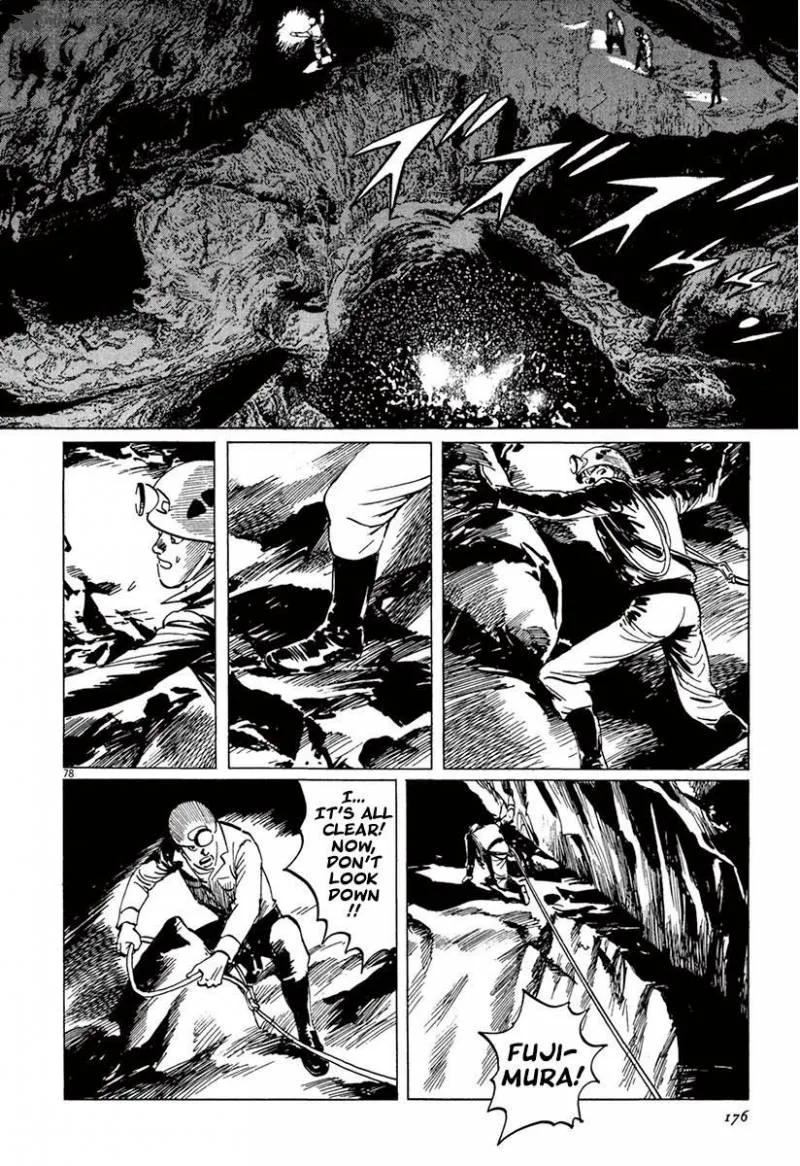 Munakata Kyouju Ikouroku Chapter 37 page 76
