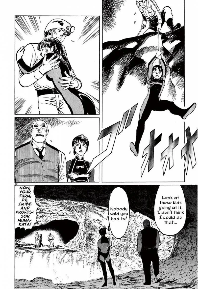 Munakata Kyouju Ikouroku Chapter 37 page 78