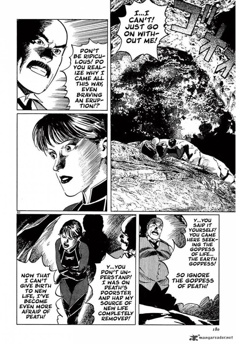 Munakata Kyouju Ikouroku Chapter 37 page 80