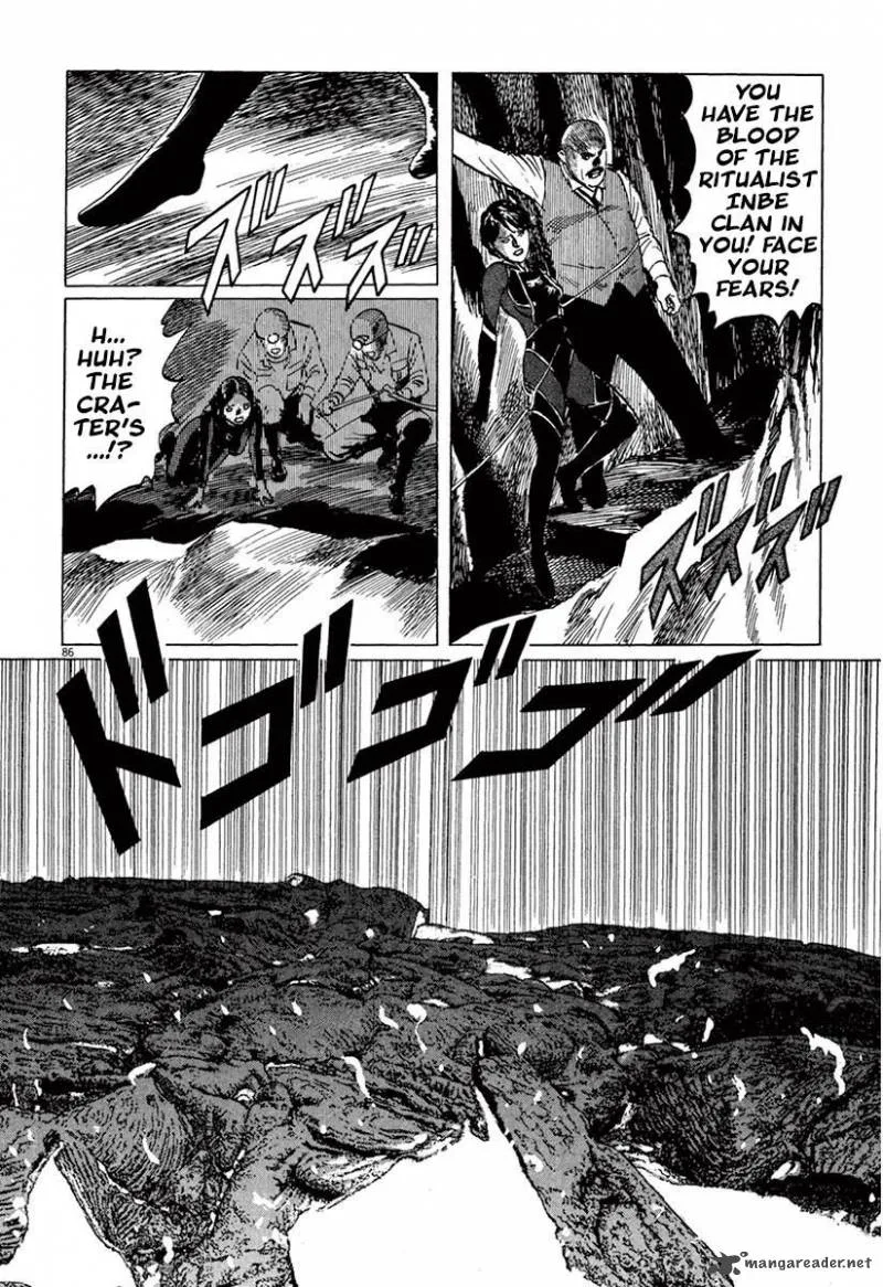 Munakata Kyouju Ikouroku Chapter 37 page 83
