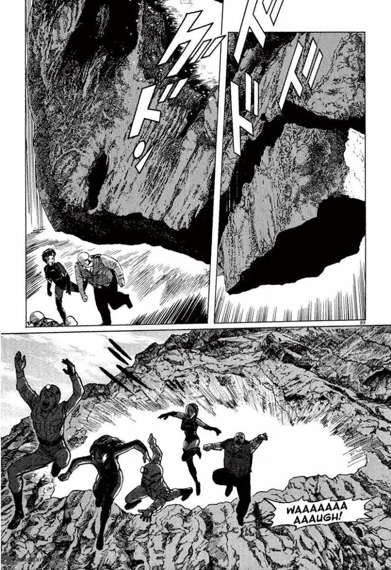 Munakata Kyouju Ikouroku Chapter 37 page 86