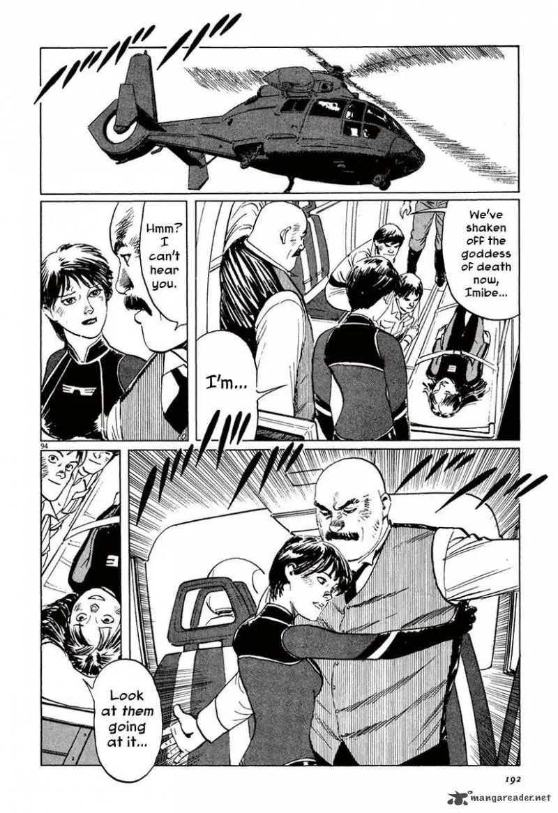 Munakata Kyouju Ikouroku Chapter 37 page 90