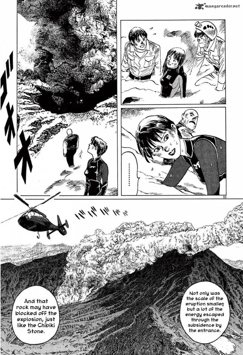 Munakata Kyouju Ikouroku Chapter 37 page 89