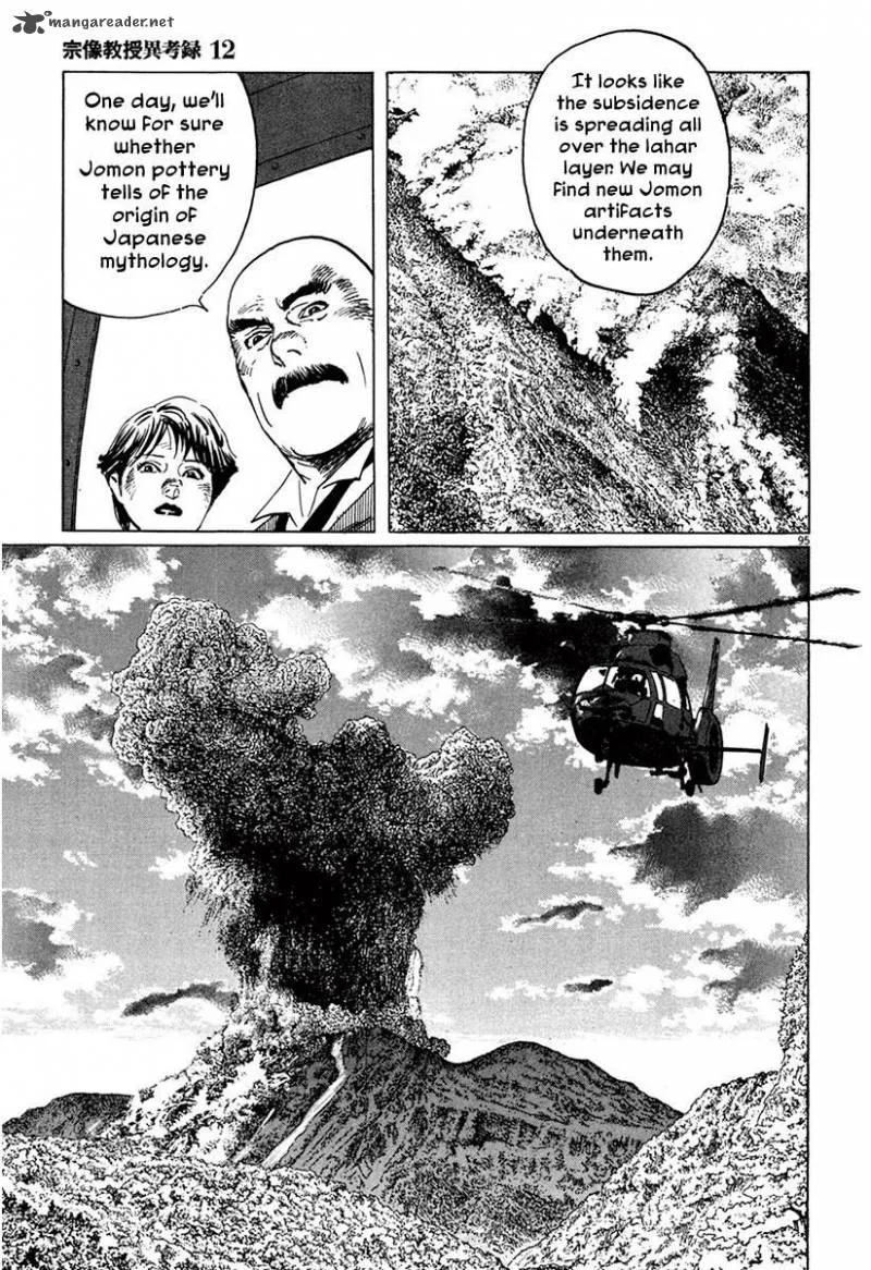 Munakata Kyouju Ikouroku Chapter 37 page 91