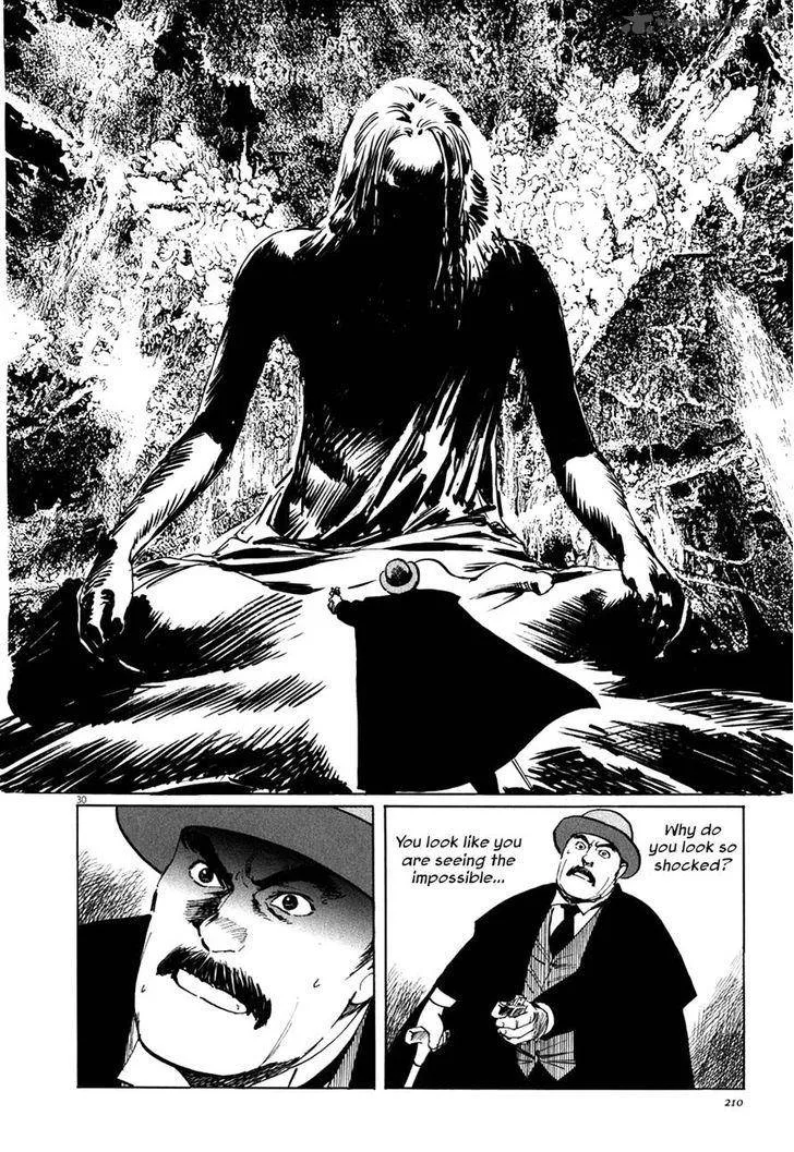 Munakata Kyouju Ikouroku Chapter 4 page 29
