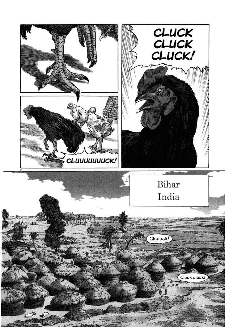 Munakata Kyouju Ikouroku Chapter 4 page 2