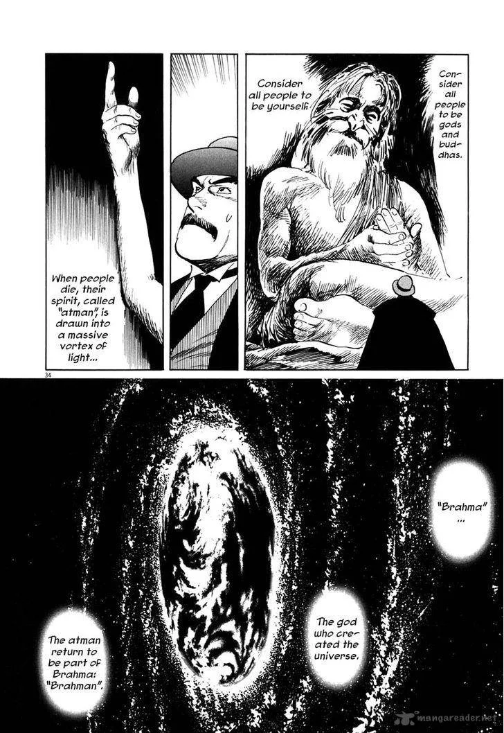 Munakata Kyouju Ikouroku Chapter 4 page 33
